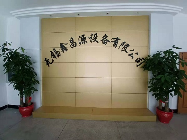 廠房 (6).jpg